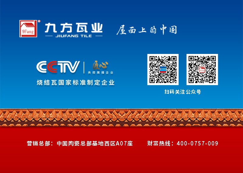 DT����(�й�)���Ź���